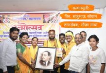 कोया संस्कृतीत नैतिक मूल्यांचा खजाना आहे- डॉ.शारदा टेकाम